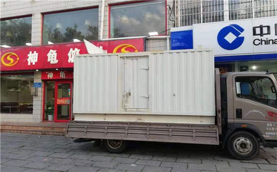 老边发电车出租