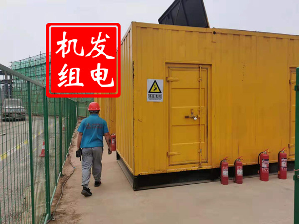 老边出租发电机常规保养内容
