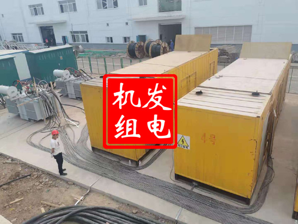 老边发电机租赁必备常识