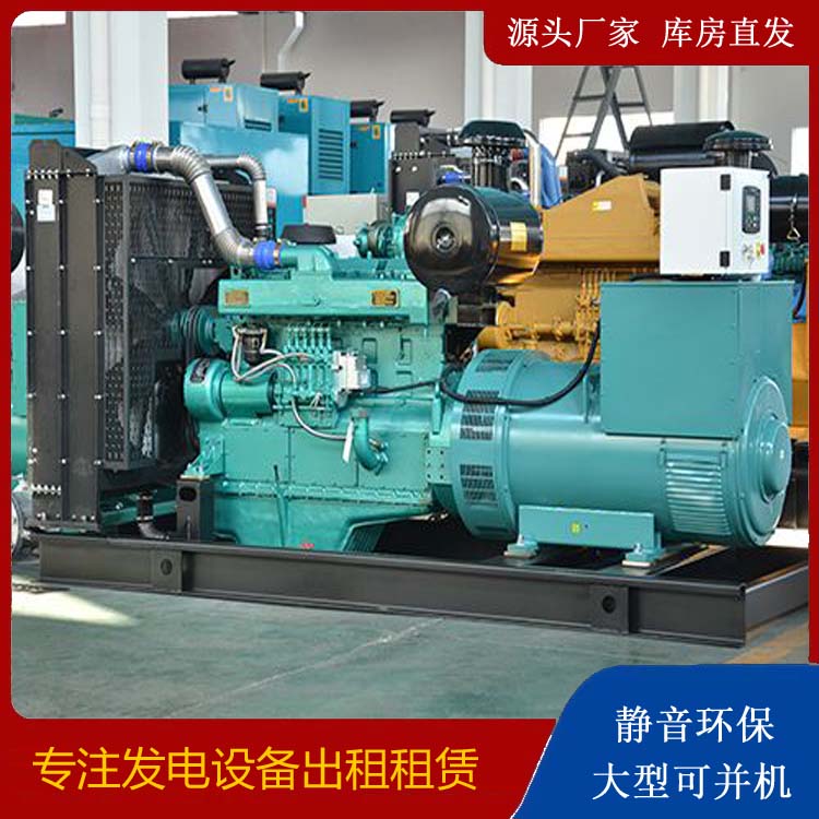 老边出租发电车