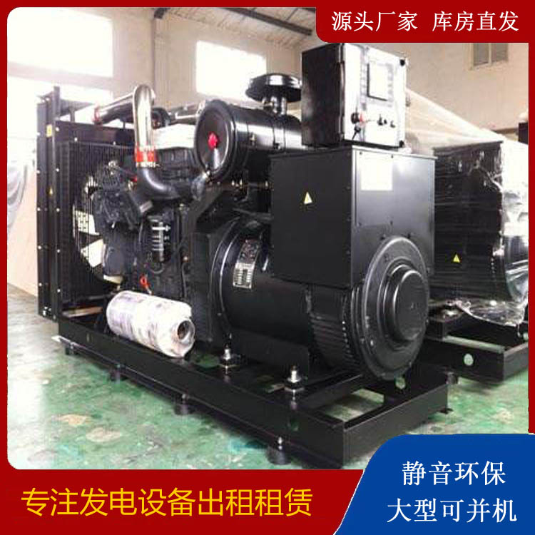 老边出租发电机 为您讲解发电机的工作原理