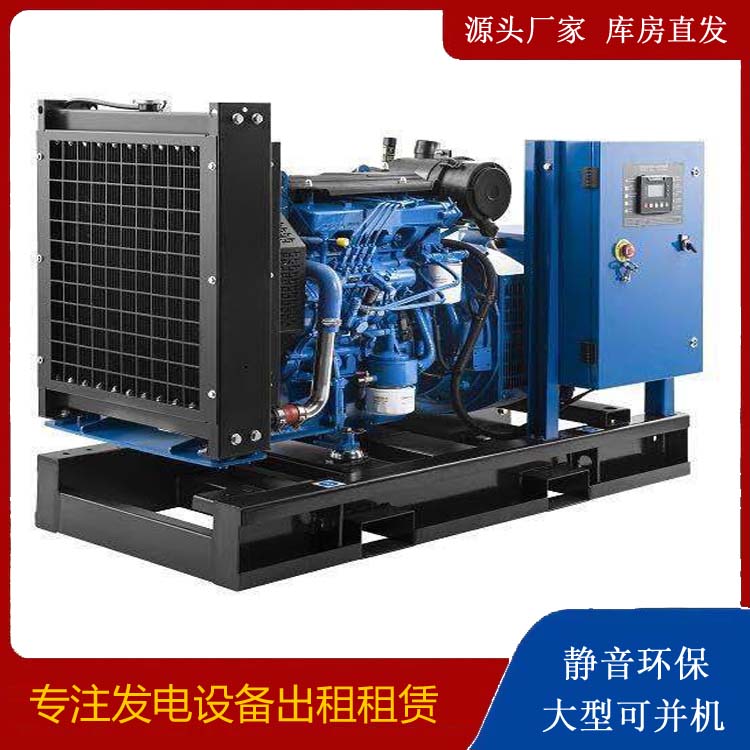 老边出租发电机 潍柴发电机一定要预防通风管道的堵塞和灰尘