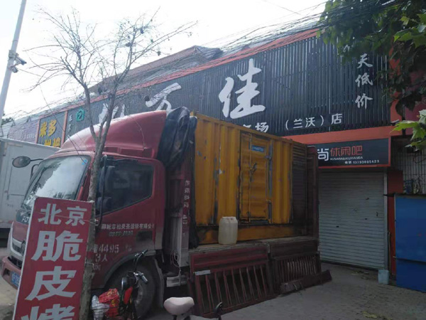 老边发电机出租-柴油发电机组散热器如何检查与维护