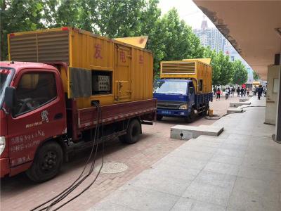 老边是否需要给柴油发电机安装保护装置