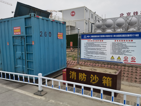 老边发电机租赁-电缆长度过长会对 100KW 发电机造成哪些影响？